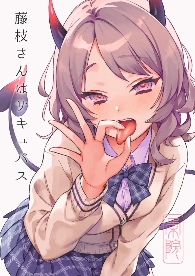 Doujin-Lc- อ่าน โดจิน มังฮวา เกาหลี ญี่ปุ่น จีน แปลไทย คุณฟุจิเอเดะเป็นซัคคิวบัส ตอนที่ 1 2 3 4 5 6 7 8 9 10 11 12 13 14 ฟรี ไม่มีโฆษณา อ่าน โดจิน Manhwa เกาหลี ญี่ปุ่น จีน เรามีครบ คัดมาให้เน้นๆ โดจิน 18+ รับประกันความฟินโดย  Doujin Lc