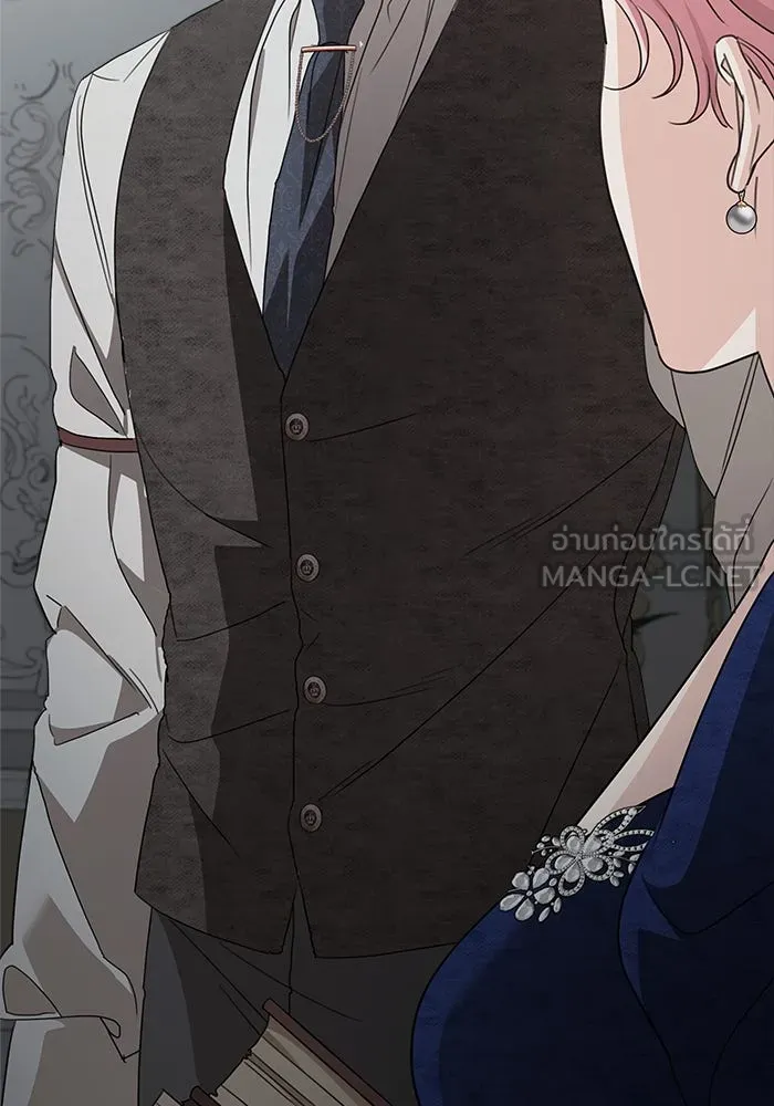 ครอบครัวสามีเห็นทีจะคลั่งรัก ตอนที่ 109 รูปที่ 117