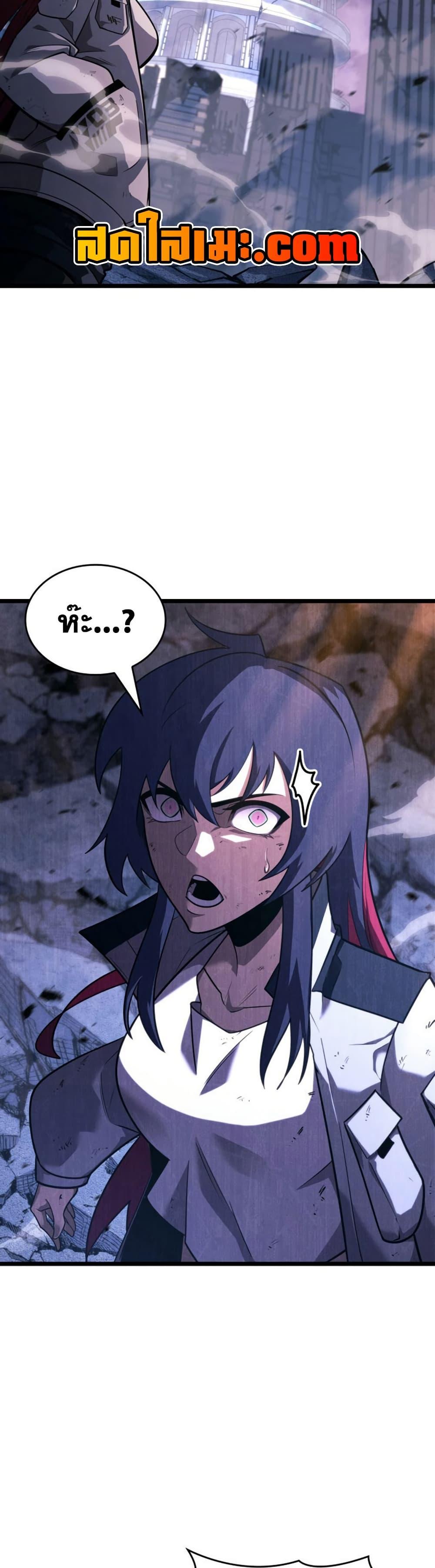 Manga-lc-com อ่านมังงะ อ่านการ์ตูน ออนไลน์ ฟรี Return of the SSS-Class Ranker ตอนที่ 1 2 3 4 5 6 7 8 9 10 11 12 13 14 ฟรี ไม่มีโฆษณา Manga-lc - อ่าน มังงะ อ่าน การ์ตูน ออนไลน์ อ่านมังงะ ฟรี