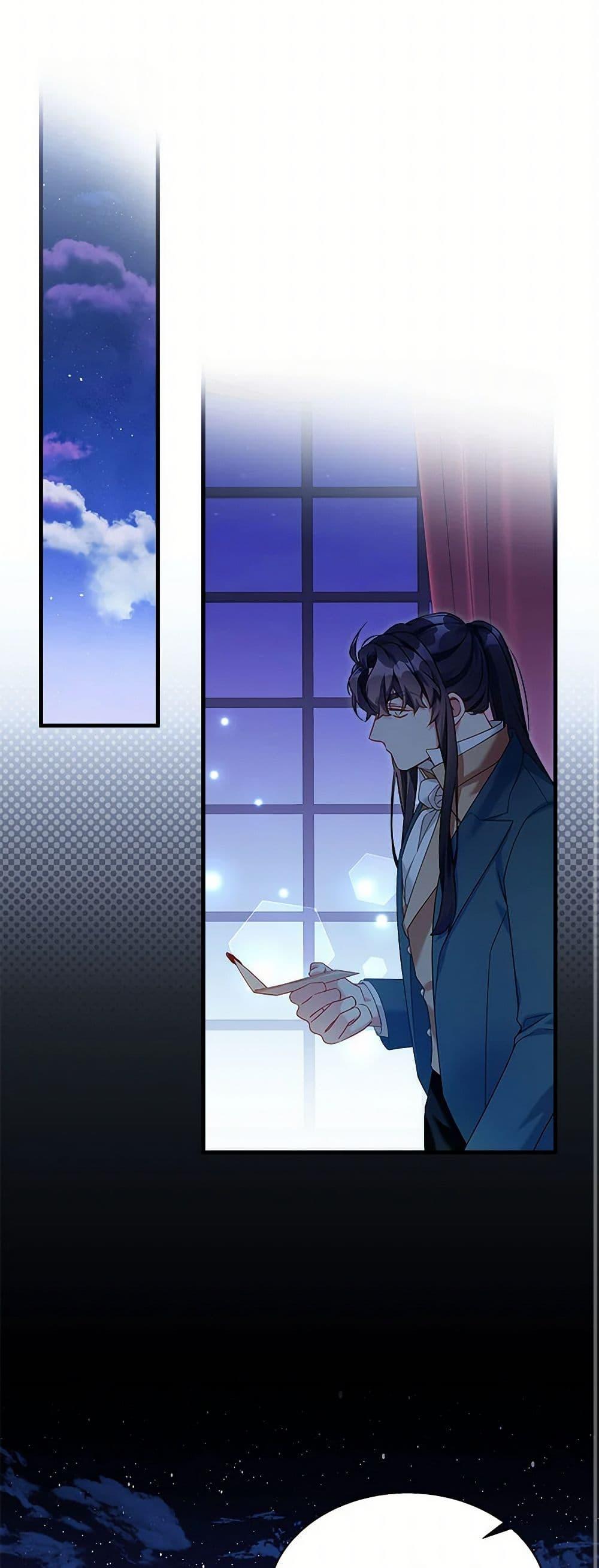 Manga-lc-com อ่านมังงะ อ่านการ์ตูน ออนไลน์ ฟรี Not-Sew-Wicked Stepmom ตอนที่ 1 2 3 4 5 6 7 8 9 10 11 12 13 14 ฟรี ไม่มีโฆษณา Manga-lc - อ่าน มังงะ อ่าน การ์ตูน ออนไลน์ อ่านมังงะ ฟรี