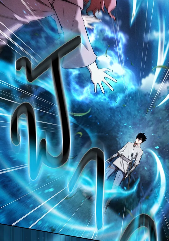 นักดาบอัจฉริยะจากอะคาเดมี ตอนที่ 5 รูปที่ 34