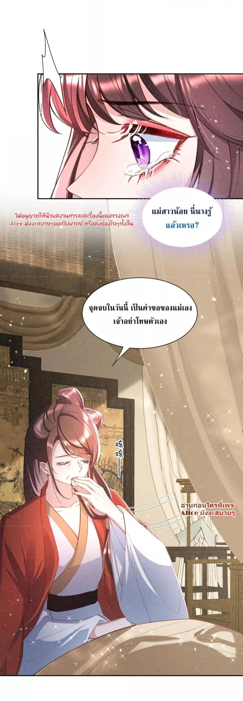 Manga-lc-com อ่านมังงะ อ่านการ์ตูน ออนไลน์ ฟรี TheSickJunior ตอนที่ 1 2 3 4 5 6 7 8 9 10 11 12 13 14 ฟรี ไม่มีโฆษณา Manga-lc - อ่าน มังงะ อ่าน การ์ตูน ออนไลน์ อ่านมังงะ ฟรี