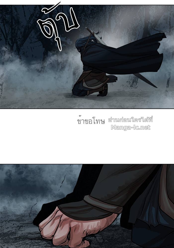 Doujin-Lc- อ่าน โดจิน มังฮวา เกาหลี ญี่ปุ่น จีน แปลไทย องครักษ์แห่งอัครสกุลจาง ตอนที่ 1 2 3 4 5 6 7 8 9 10 11 12 13 14 ฟรี ไม่มีโฆษณา อ่าน โดจิน Manhwa เกาหลี ญี่ปุ่น จีน เรามีครบ คัดมาให้เน้นๆ โดจิน 18+ รับประกันความฟินโดย Doujin Lc