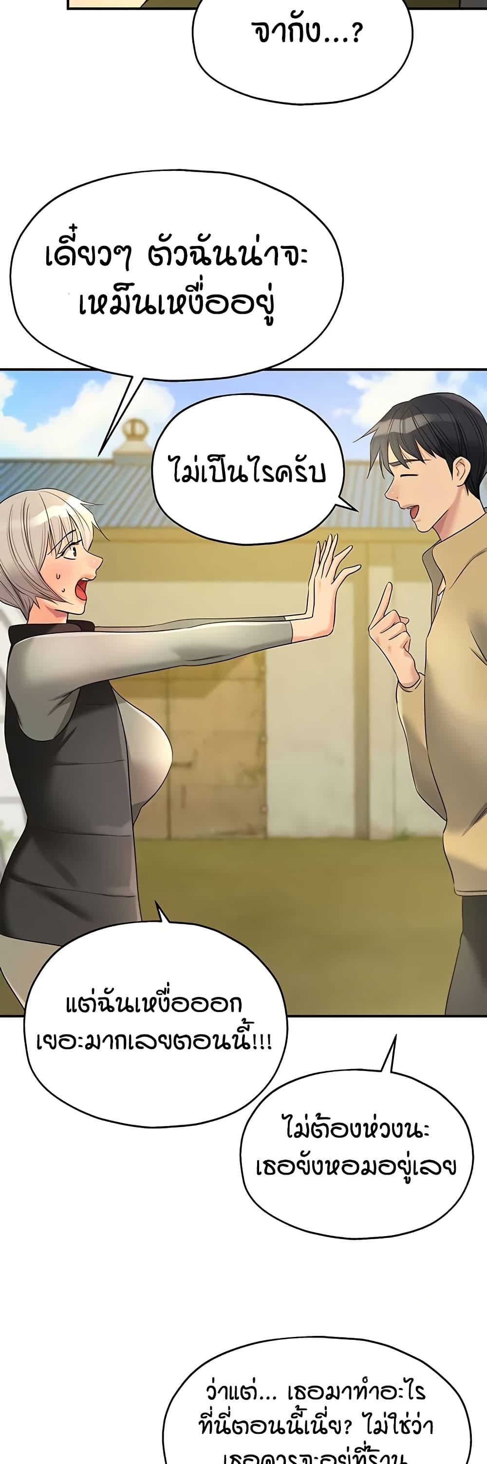 Doujin-Lc- อ่าน โดจิน มังฮวา เกาหลี ญี่ปุ่น จีน แปลไทย Glory Hole ตอนที่ 1 2 3 4 5 6 7 8 9 10 11 12 13 14 ฟรี ไม่มีโฆษณา อ่าน โดจิน Manhwa เกาหลี ญี่ปุ่น จีน เรามีครบ คัดมาให้เน้นๆ โดจิน 18+ รับประกันความฟินโดย  Doujin Lc