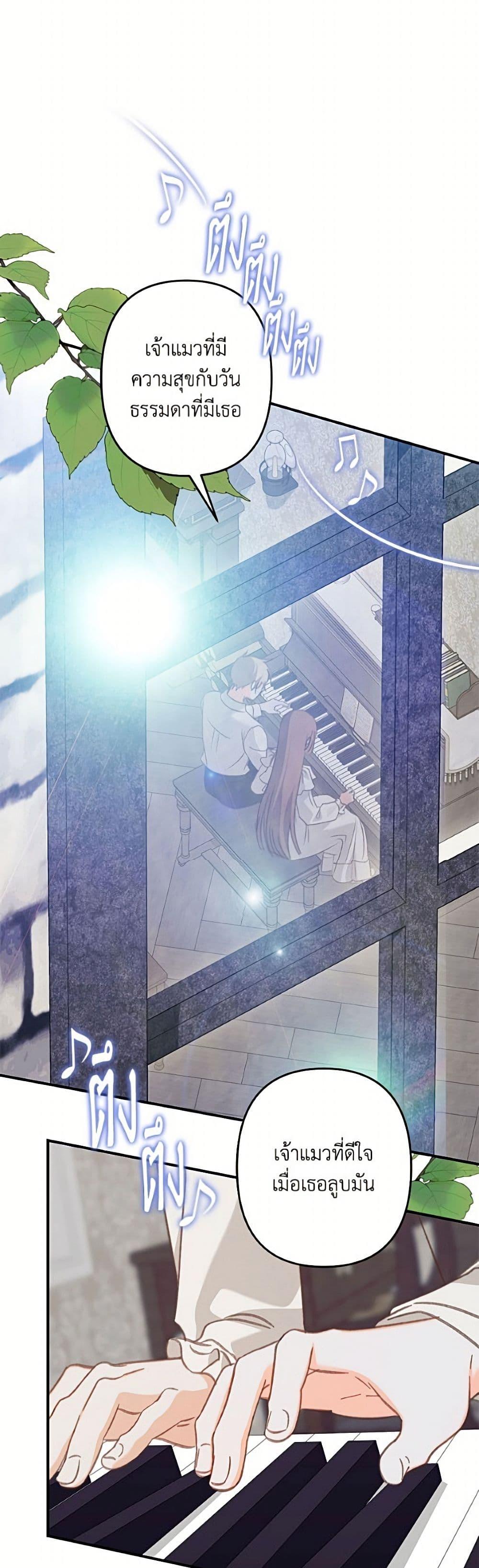 Manga-lc-com อ่านมังงะ อ่านการ์ตูน ออนไลน์ ฟรี How to Survive as a Maid in a Horror Game ตอนที่ 1 2 3 4 5 6 7 8 9 10 11 12 13 14 ฟรี ไม่มีโฆษณา Manga-lc - อ่าน มังงะ อ่าน การ์ตูน ออนไลน์ อ่านมังงะ ฟรี