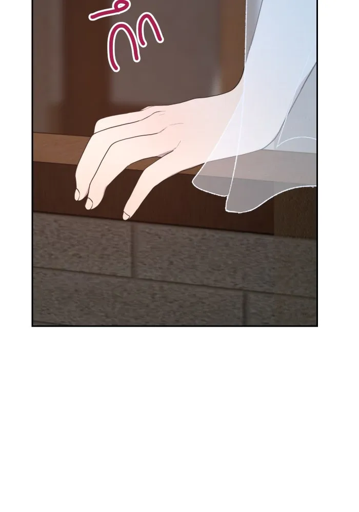 จันทร์เจ้า ตอนที่ ตอนที่ ๑๔  วิชานอกรีต รูปที่ 70