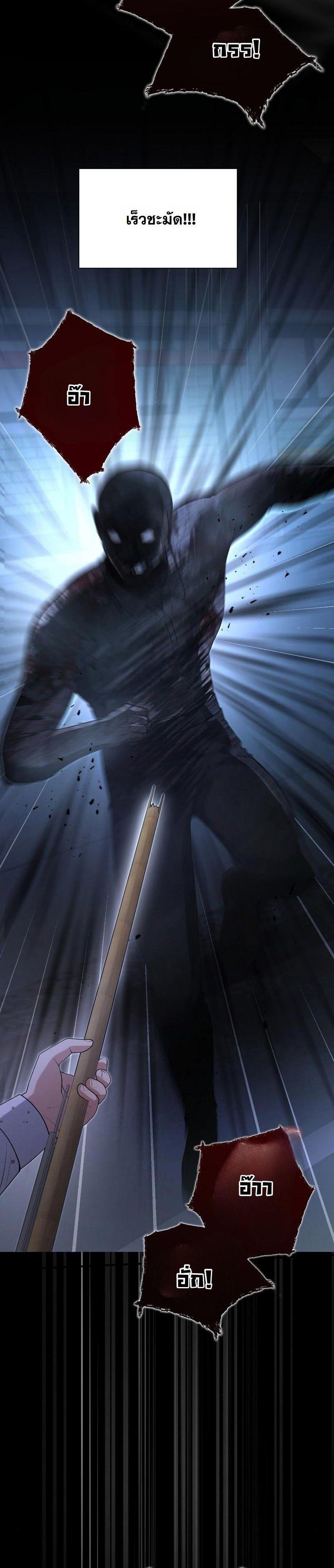 Manga-lc-com อ่านมังงะ อ่านการ์ตูน ออนไลน์ ฟรี Office Worker in the Ice Age Apocalypse ตอนที่ 1 2 3 4 5 6 7 8 9 10 11 12 13 14 ฟรี ไม่มีโฆษณา Manga-lc - อ่าน มังงะ อ่าน การ์ตูน ออนไลน์ อ่านมังงะ ฟรี