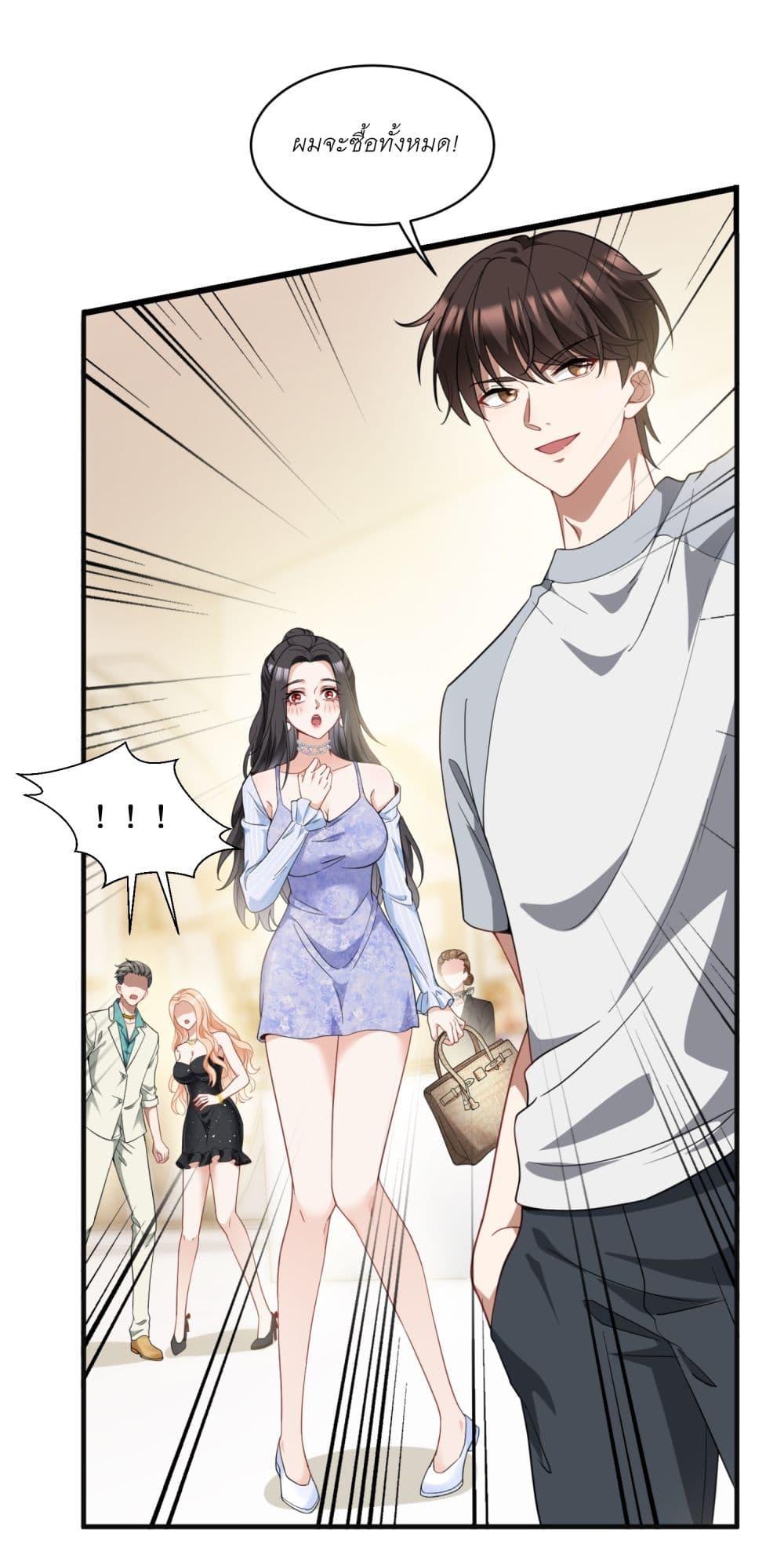 Manga-lc-com อ่านมังงะ อ่านการ์ตูน ออนไลน์ ฟรี Became a Billionaire After Dog Licking Improperly ตอนที่ 1 2 3 4 5 6 7 8 9 10 11 12 13 14 ฟรี ไม่มีโฆษณา Manga-lc - อ่าน มังงะ อ่าน การ์ตูน ออนไลน์ อ่านมังงะ ฟรี