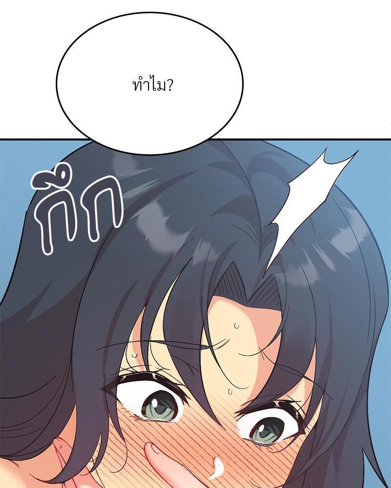 Doujin-Lc- อ่าน โดจิน มังฮวา เกาหลี ญี่ปุ่น จีน แปลไทย Playing On Hard Mode ตอนที่ 1 2 3 4 5 6 7 8 9 10 11 12 13 14 ฟรี ไม่มีโฆษณา อ่าน โดจิน Manhwa เกาหลี ญี่ปุ่น จีน เรามีครบ คัดมาให้เน้นๆ โดจิน 18+ รับประกันความฟินโดย  Doujin Lc