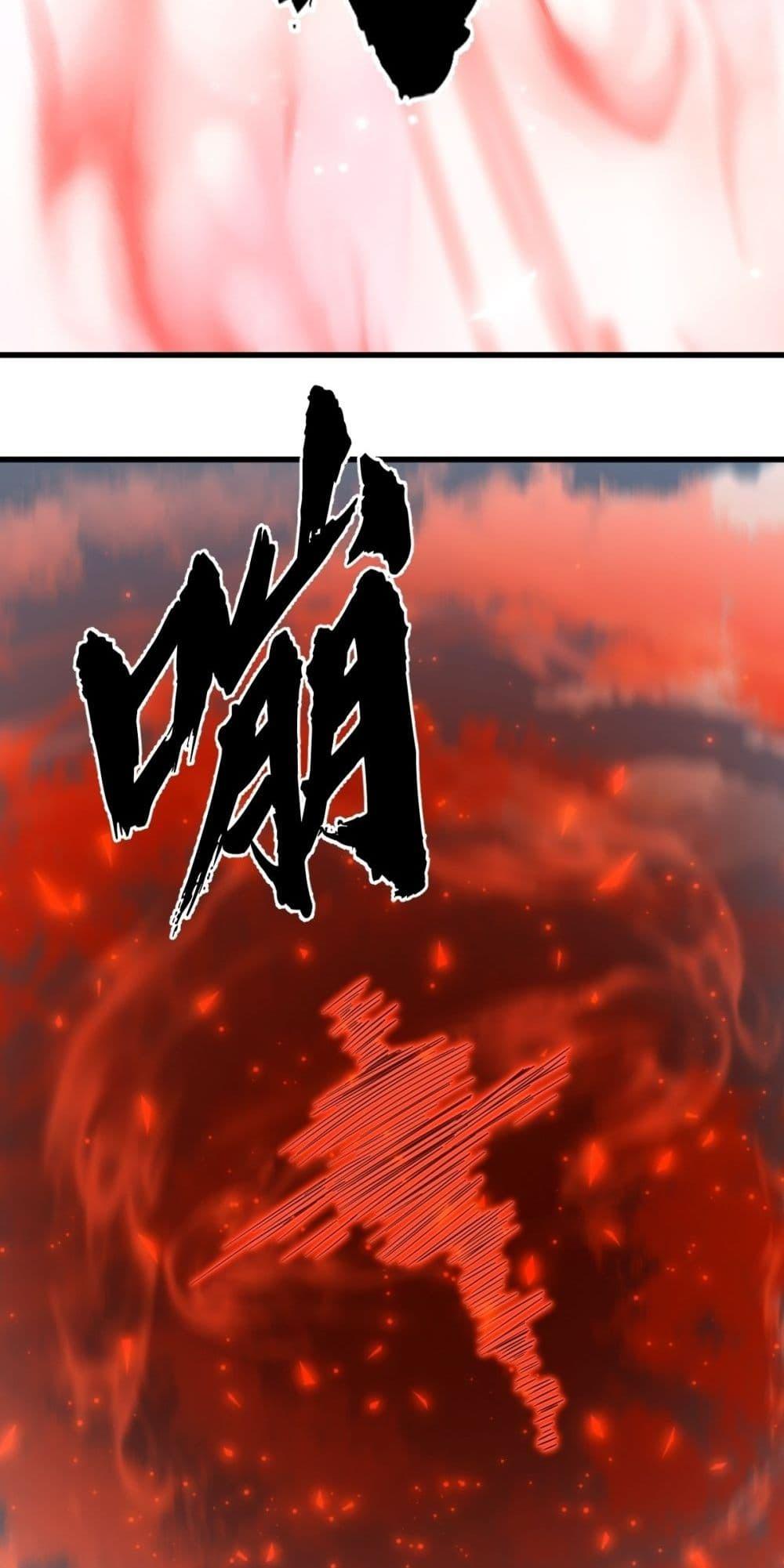 Manga-lc-com อ่านมังงะ อ่านการ์ตูน ออนไลน์ ฟรี Invincible After a Hundred Years of Seclusion ตอนที่ 1 2 3 4 5 6 7 8 9 10 11 12 13 14 ฟรี ไม่มีโฆษณา Manga-lc - อ่าน มังงะ อ่าน การ์ตูน ออนไลน์ อ่านมังงะ ฟรี