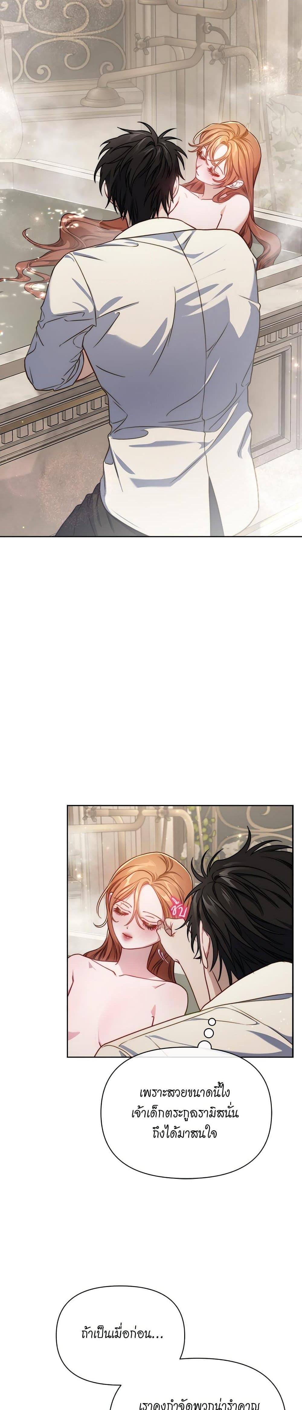 Manga-lc-com อ่านมังงะ อ่านการ์ตูน ออนไลน์ ฟรี Lucia ตอนที่ 1 2 3 4 5 6 7 8 9 10 11 12 13 14 ฟรี ไม่มีโฆษณา Manga-lc - อ่าน มังงะ อ่าน การ์ตูน ออนไลน์ อ่านมังงะ ฟรี