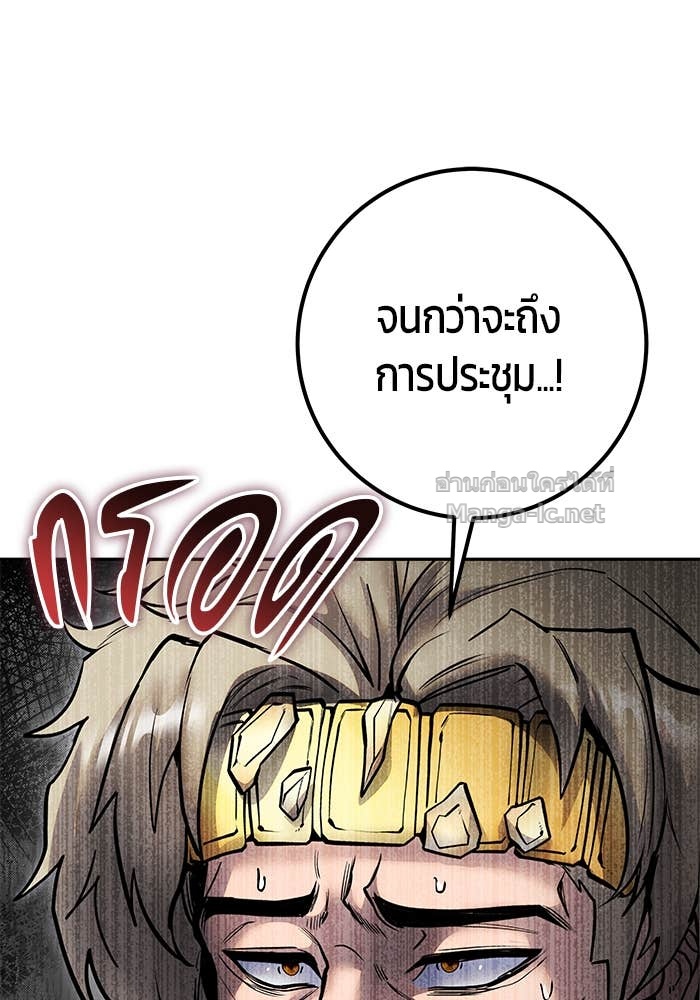 Doujin-Lc- อ่าน โดจิน มังฮวา เกาหลี ญี่ปุ่น จีน แปลไทย แกร่งเกินผู้กล้า แต่ซ่าไม่ได้ ตอนที่ 1 2 3 4 5 6 7 8 9 10 11 12 13 14 ฟรี ไม่มีโฆษณา อ่าน โดจิน Manhwa เกาหลี ญี่ปุ่น จีน เรามีครบ คัดมาให้เน้นๆ โดจิน 18+ รับประกันความฟินโดย Doujin Lc