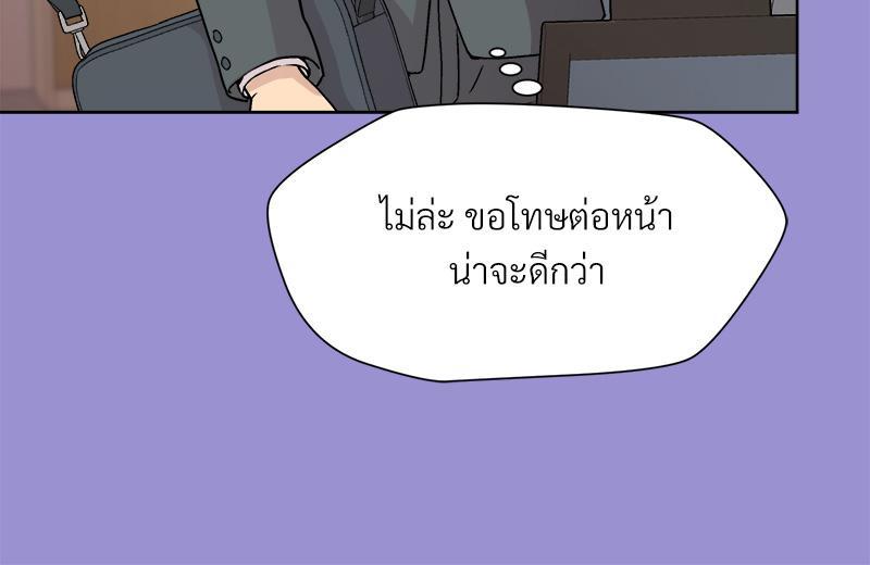 Doujin-Lc- อ่าน โดจิน มังฮวา เกาหลี ญี่ปุ่น จีน แปลไทย Playing a game with my Busty Manager ตอนที่ 1 2 3 4 5 6 7 8 9 10 11 12 13 14 ฟรี ไม่มีโฆษณา อ่าน โดจิน Manhwa เกาหลี ญี่ปุ่น จีน เรามีครบ คัดมาให้เน้นๆ โดจิน 18+ รับประกันความฟินโดย  Doujin Lc
