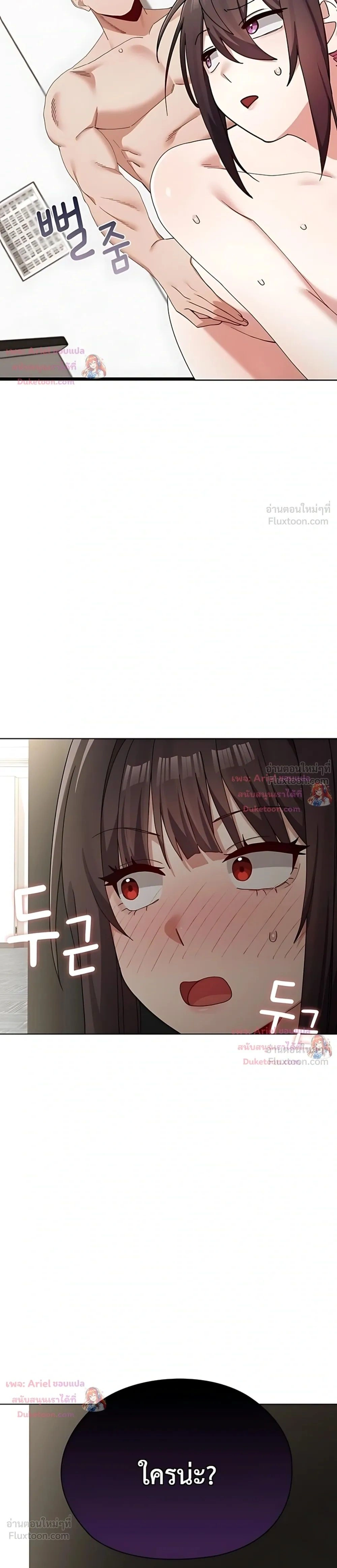Doujin-Lc- อ่าน โดจิน มังฮวา เกาหลี ญี่ปุ่น จีน แปลไทย Where Did All the Men Go ผู้ชายขาดแคลนผมเลยต้องรับจบ ตอนที่ 1 2 3 4 5 6 7 8 9 10 11 12 13 14 ฟรี ไม่มีโฆษณา อ่าน โดจิน Manhwa เกาหลี ญี่ปุ่น จีน เรามีครบ คัดมาให้เน้นๆ โดจิน 18+ รับประกันความฟินโดย  Doujin Lc
