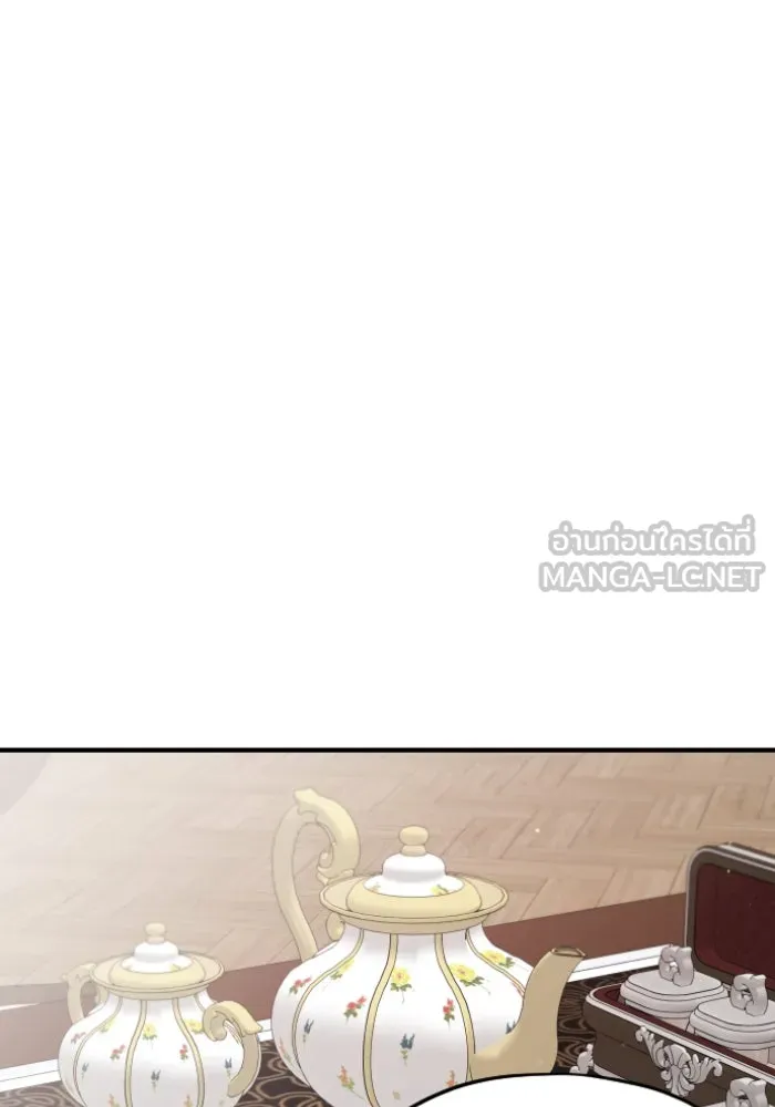 ครอบครัวสามีเห็นทีจะคลั่งรัก ตอนที่ 56 รูปที่ 57