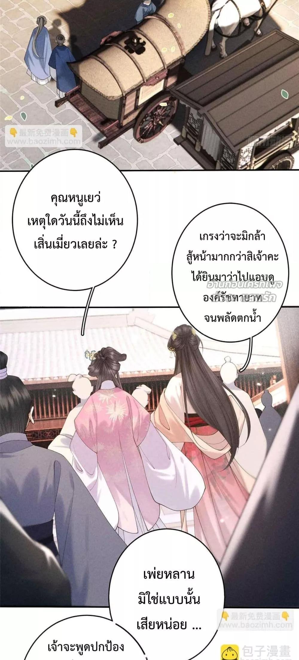 Manga-lc-com อ่านมังงะ อ่านการ์ตูน ออนไลน์ ฟรี RebornasaBru ตอนที่ 1 2 3 4 5 6 7 8 9 10 11 12 13 14 ฟรี ไม่มีโฆษณา Manga-lc - อ่าน มังงะ อ่าน การ์ตูน ออนไลน์ อ่านมังงะ ฟรี