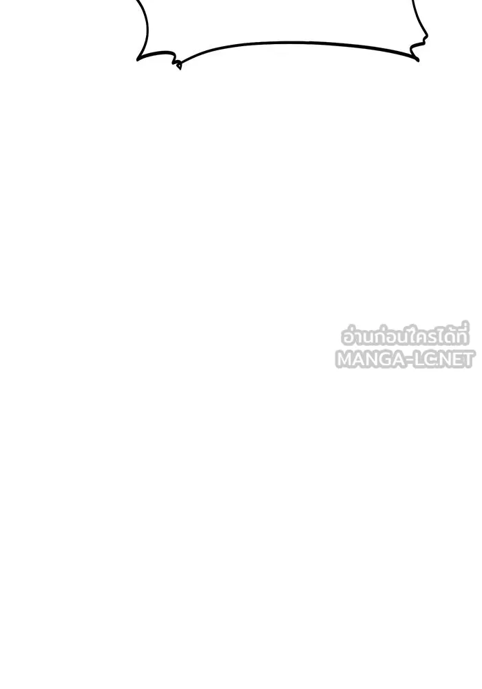 โชคชะตานำพารัก ตอนที่ 62 ผลงานเดบิวต์ของฉัน รูปที่ 126