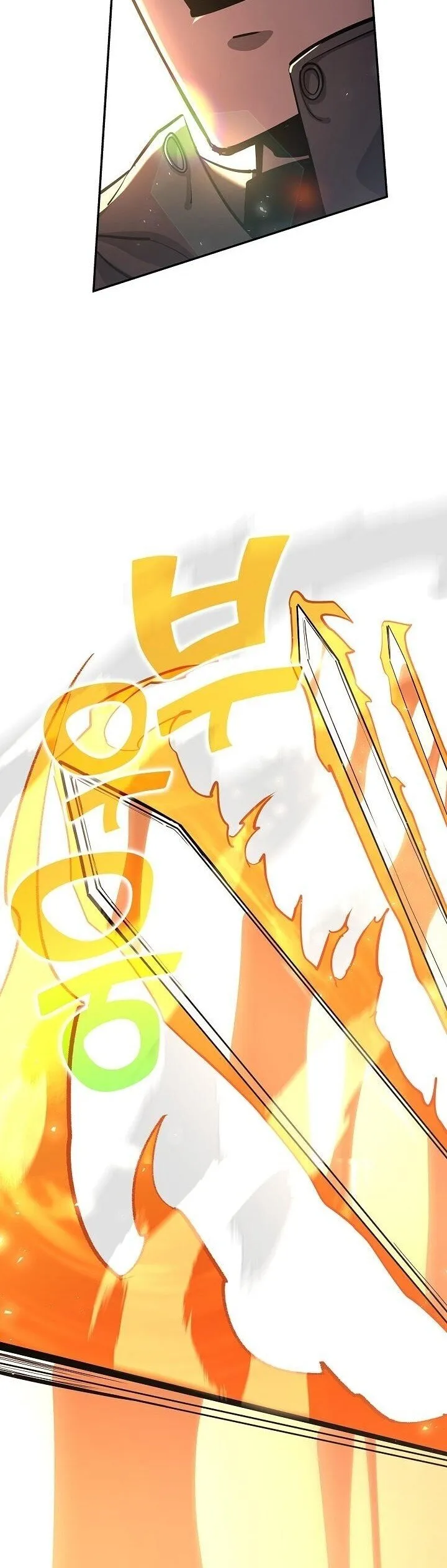 The Sword God from a Ruined World เทพดาบผ_รอดจากโลกท_ล_มสลาย ตอนที่ ตอนที่ 37 รูปที่ 16