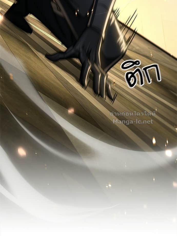 Doujin-Lc- อ่าน โดจิน มังฮวา เกาหลี ญี่ปุ่น จีน แปลไทย หยุดนะจอมมาร ฮีโร่ล้อมไว้หมดแล้ว ตอนที่ 1 2 3 4 5 6 7 8 9 10 11 12 13 14 ฟรี ไม่มีโฆษณา อ่าน โดจิน Manhwa เกาหลี ญี่ปุ่น จีน เรามีครบ คัดมาให้เน้นๆ โดจิน 18+ รับประกันความฟินโดย Doujin Lc