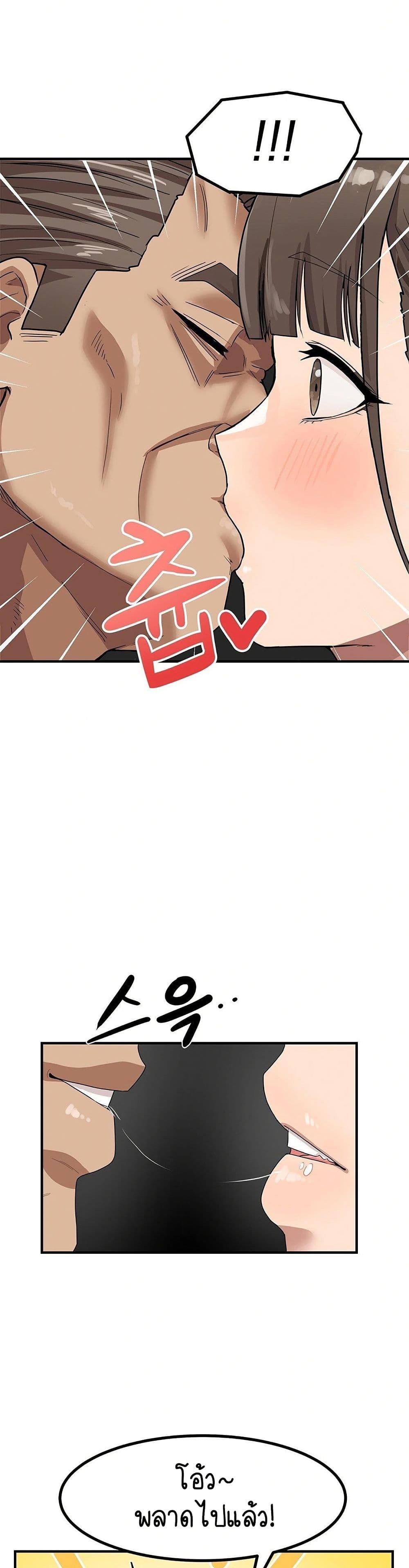 Doujin-Lc- อ่าน โดจิน มังฮวา เกาหลี ญี่ปุ่น จีน แปลไทย I Ended Up Climaxing ตอนที่ 1 2 3 4 5 6 7 8 9 10 11 12 13 14 ฟรี ไม่มีโฆษณา อ่าน โดจิน Manhwa เกาหลี ญี่ปุ่น จีน เรามีครบ คัดมาให้เน้นๆ โดจิน 18+ รับประกันความฟินโดย  Doujin Lc