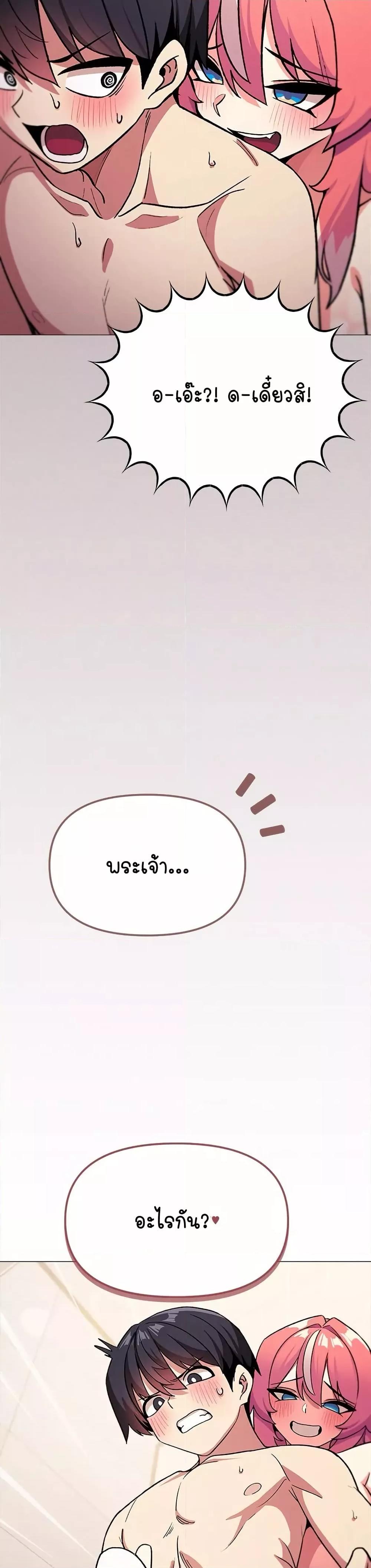 Doujin-Lc- อ่าน โดจิน มังฮวา เกาหลี ญี่ปุ่น จีน แปลไทย Stop Smoking ตอนที่ 1 2 3 4 5 6 7 8 9 10 11 12 13 14 ฟรี ไม่มีโฆษณา อ่าน โดจิน Manhwa เกาหลี ญี่ปุ่น จีน เรามีครบ คัดมาให้เน้นๆ โดจิน 18+ รับประกันความฟินโดย  Doujin Lc