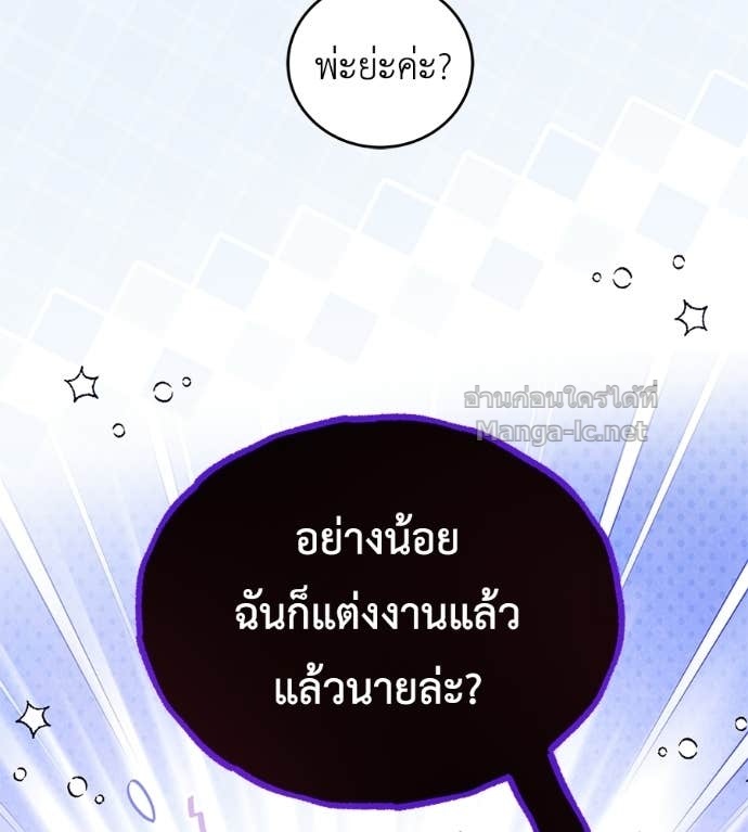 Doujin-Lc- อ่าน โดจิน มังฮวา เกาหลี ญี่ปุ่น จีน แปลไทย แกรนด์ดัชเชสล็อกมง ตอนที่ 1 2 3 4 5 6 7 8 9 10 11 12 13 14 ฟรี ไม่มีโฆษณา อ่าน โดจิน Manhwa เกาหลี ญี่ปุ่น จีน เรามีครบ คัดมาให้เน้นๆ โดจิน 18+ รับประกันความฟินโดย Doujin Lc