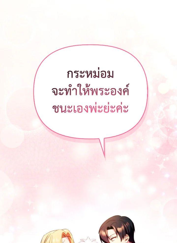 Doujin-Lc- อ่าน โดจิน มังฮวา เกาหลี ญี่ปุ่น จีน แปลไทย Regressor Instruction Manual ตอนที่ 1 2 3 4 5 6 7 8 9 10 11 12 13 14 ฟรี ไม่มีโฆษณา อ่าน โดจิน Manhwa เกาหลี ญี่ปุ่น จีน เรามีครบ คัดมาให้เน้นๆ โดจิน 18+ รับประกันความฟินโดย  Doujin Lc