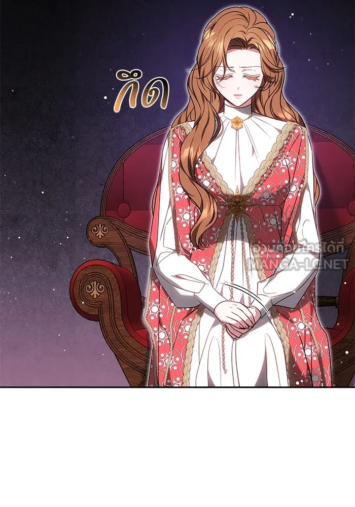 ย้อนเวลาพลิกชะตาทายาท ตอนที่ 64 รูปที่ 87