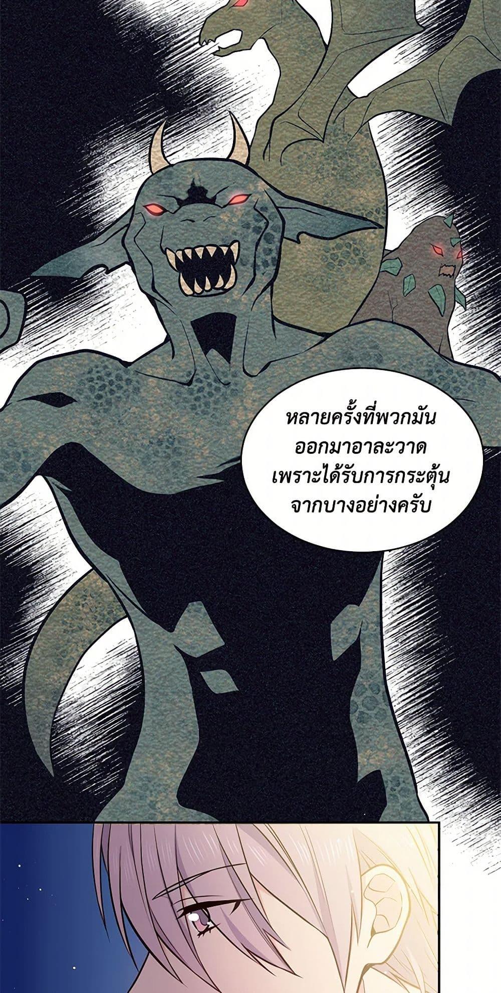 Manga-lc-com อ่านมังงะ อ่านการ์ตูน ออนไลน์ ฟรี My Goal is to Live a Long ตอนที่ 1 2 3 4 5 6 7 8 9 10 11 12 13 14 ฟรี ไม่มีโฆษณา Manga-lc - อ่าน มังงะ อ่าน การ์ตูน ออนไลน์ อ่านมังงะ ฟรี