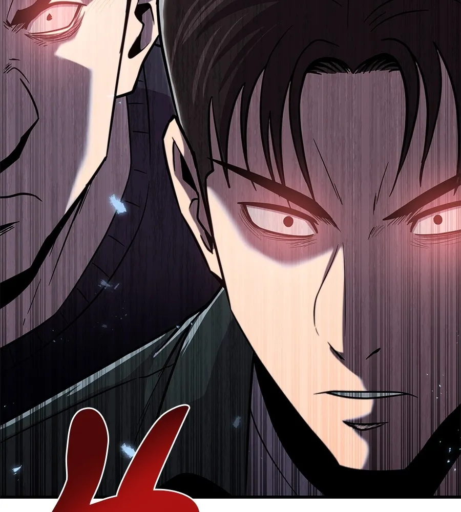 เรียกฉันว่าพระเจ้า ตอนที่ 2 ร่างทรง อีชิน รูปที่ 104