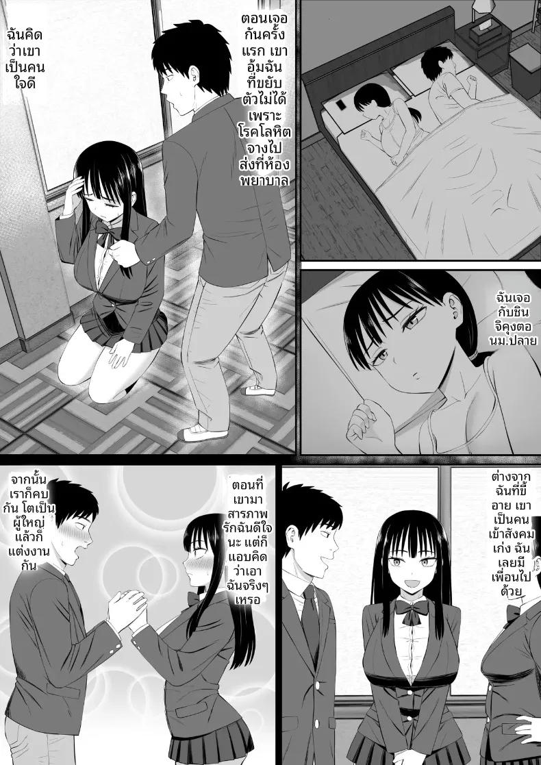 Doujin-Lc- อ่าน โดจิน มังฮวา เกาหลี ญี่ปุ่น จีน แปลไทย เมื่อแม่บ้านมีหนี้สินเริ่มรับจ้างทำงานบ้าน (Aramaa) ตอนที่ 1 2 3 4 5 6 7 8 9 10 11 12 13 14 ฟรี ไม่มีโฆษณา อ่าน โดจิน Manhwa เกาหลี ญี่ปุ่น จีน เรามีครบ คัดมาให้เน้นๆ โดจิน 18+ รับประกันความฟินโดย  Doujin Lc