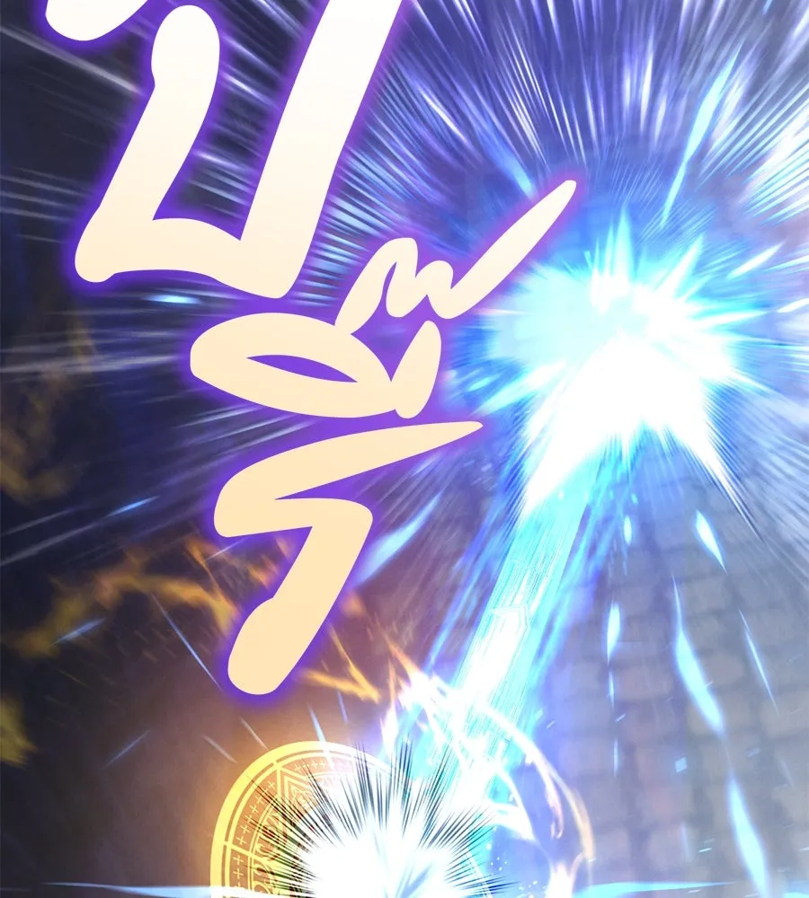 เรือนจำรัก ตอนที่ 61 รูปที่ 136