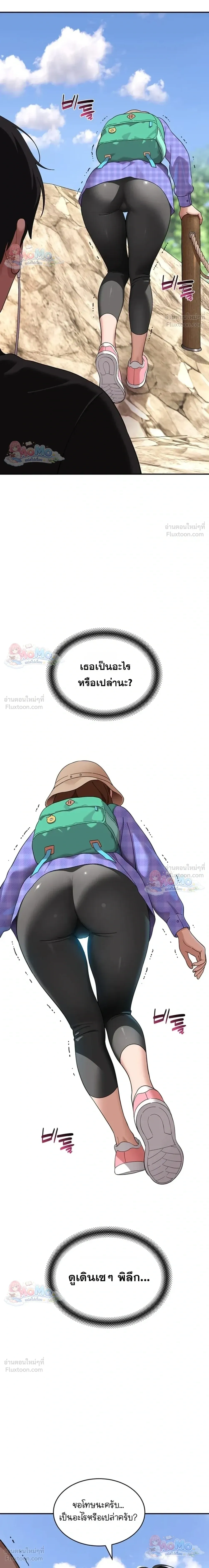 Doujin-Lc- อ่าน โดจิน มังฮวา เกาหลี ญี่ปุ่น จีน แปลไทย A Quiet Cat ตอนที่ 1 2 3 4 5 6 7 8 9 10 11 12 13 14 ฟรี ไม่มีโฆษณา อ่าน โดจิน Manhwa เกาหลี ญี่ปุ่น จีน เรามีครบ คัดมาให้เน้นๆ โดจิน 18+ รับประกันความฟินโดย  Doujin Lc