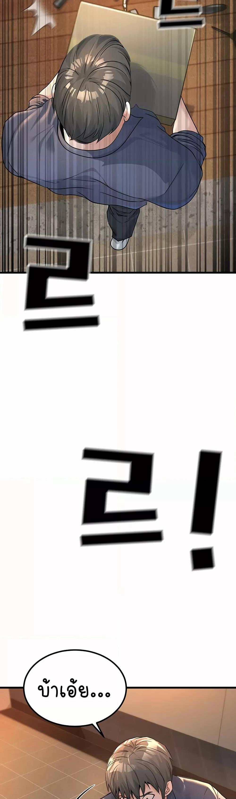 Doujin-Lc- อ่าน โดจิน มังฮวา เกาหลี ญี่ปุ่น จีน แปลไทย The Public Servant’s Double Life ตอนที่ 1 2 3 4 5 6 7 8 9 10 11 12 13 14 ฟรี ไม่มีโฆษณา อ่าน โดจิน Manhwa เกาหลี ญี่ปุ่น จีน เรามีครบ คัดมาให้เน้นๆ โดจิน 18+ รับประกันความฟินโดย  Doujin Lc