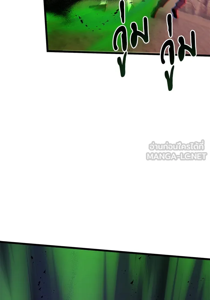 อัศวินดำล่าท้าเวลา ตอนที่ 51 รูปที่ 108