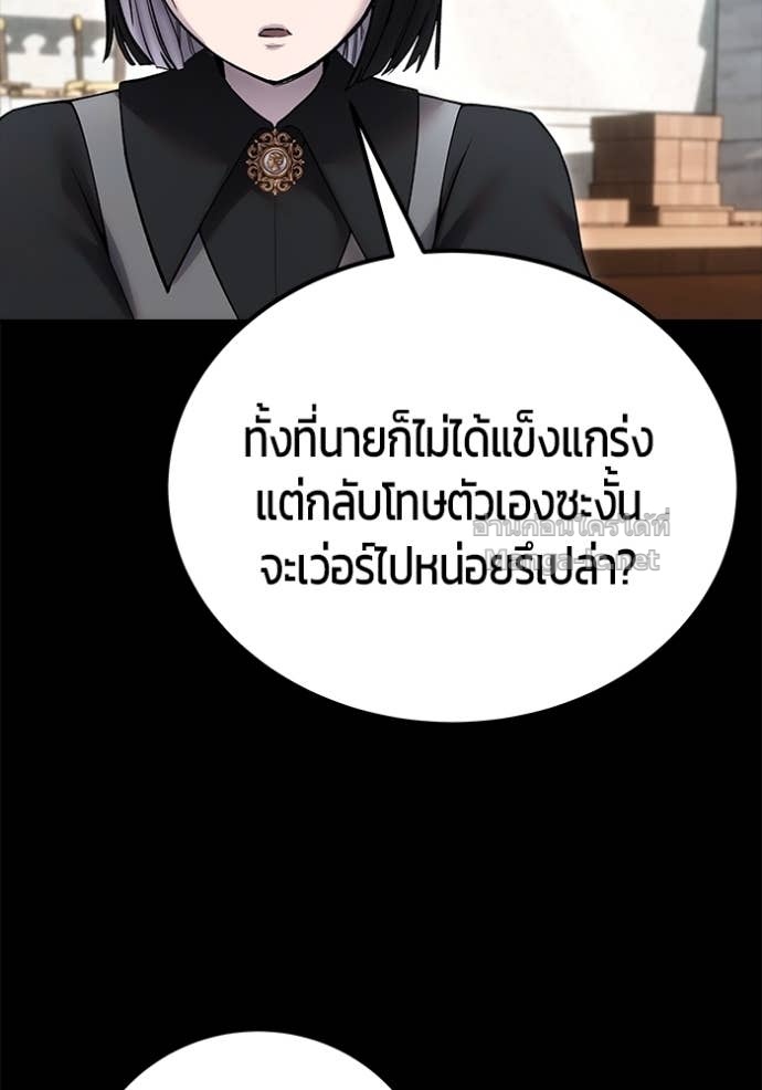 Doujin-Lc- อ่าน โดจิน มังฮวา เกาหลี ญี่ปุ่น จีน แปลไทย แกร่งเกินผู้กล้า แต่ซ่าไม่ได้ ตอนที่ 1 2 3 4 5 6 7 8 9 10 11 12 13 14 ฟรี ไม่มีโฆษณา อ่าน โดจิน Manhwa เกาหลี ญี่ปุ่น จีน เรามีครบ คัดมาให้เน้นๆ โดจิน 18+ รับประกันความฟินโดย Doujin Lc