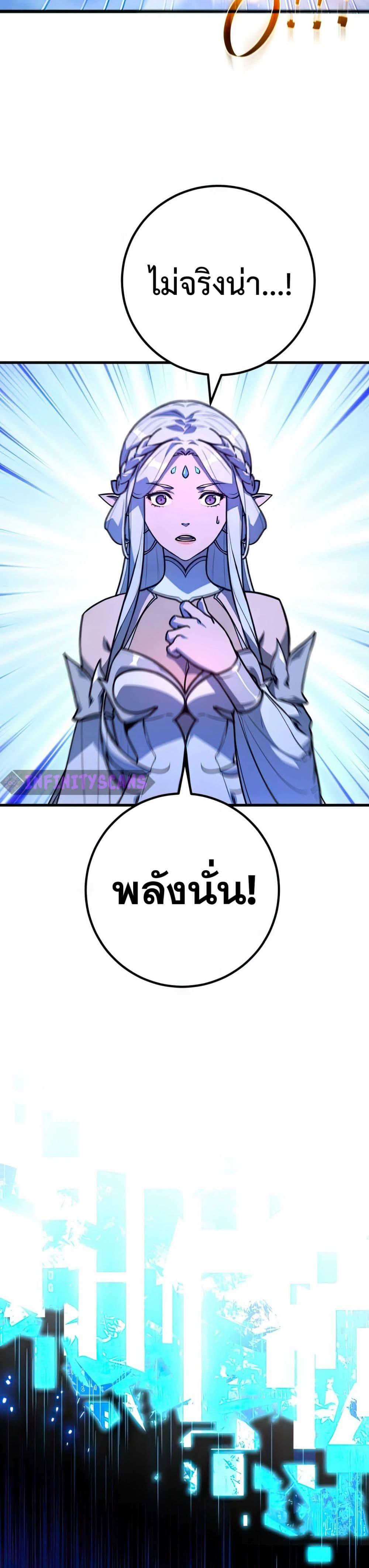 Manga-lc-com อ่านมังงะ อ่านการ์ตูน ออนไลน์ ฟรี World’s Strongest Troll ตอนที่ 1 2 3 4 5 6 7 8 9 10 11 12 13 14 ฟรี ไม่มีโฆษณา Manga-lc - อ่าน มังงะ อ่าน การ์ตูน ออนไลน์ อ่านมังงะ ฟรี