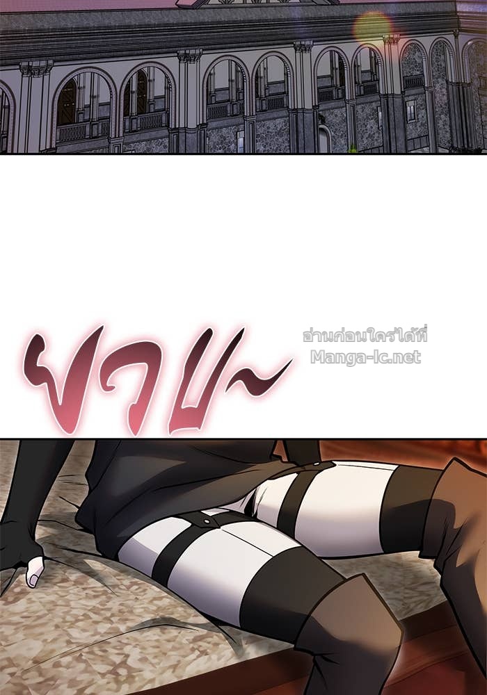 Doujin-Lc- อ่าน โดจิน มังฮวา เกาหลี ญี่ปุ่น จีน แปลไทย แกร่งเกินผู้กล้า แต่ซ่าไม่ได้ ตอนที่ 1 2 3 4 5 6 7 8 9 10 11 12 13 14 ฟรี ไม่มีโฆษณา อ่าน โดจิน Manhwa เกาหลี ญี่ปุ่น จีน เรามีครบ คัดมาให้เน้นๆ โดจิน 18+ รับประกันความฟินโดย Doujin Lc