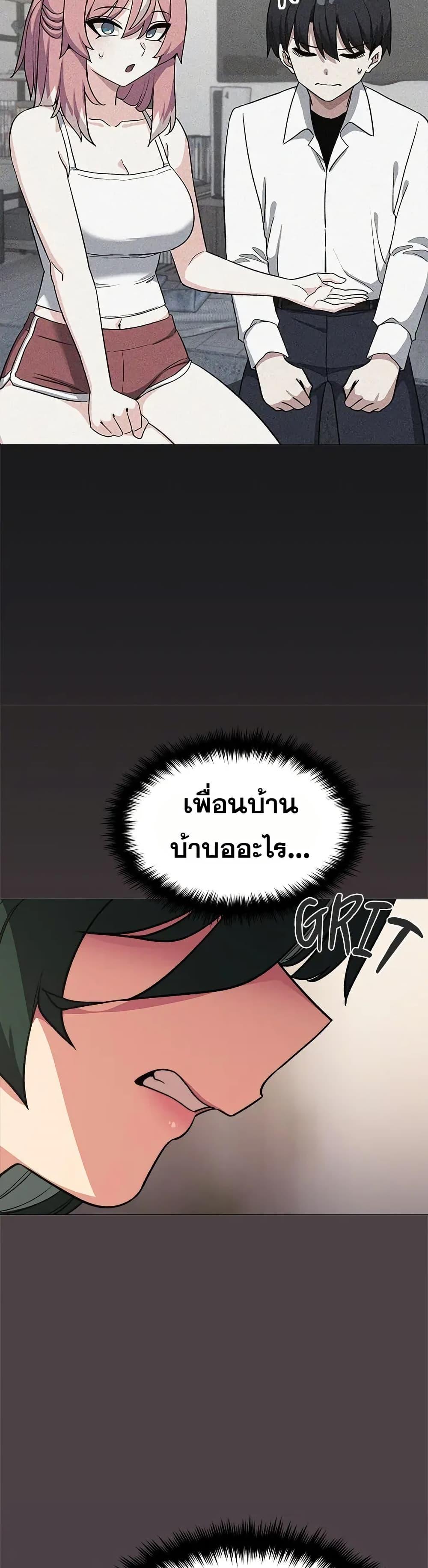 Doujin-Lc- อ่าน โดจิน มังฮวา เกาหลี ญี่ปุ่น จีน แปลไทย Stop Smoking ตอนที่ 1 2 3 4 5 6 7 8 9 10 11 12 13 14 ฟรี ไม่มีโฆษณา อ่าน โดจิน Manhwa เกาหลี ญี่ปุ่น จีน เรามีครบ คัดมาให้เน้นๆ โดจิน 18+ รับประกันความฟินโดย  Doujin Lc