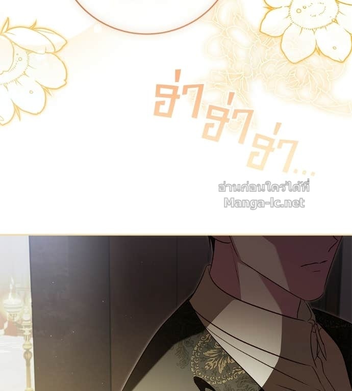 Doujin-Lc- อ่าน โดจิน มังฮวา เกาหลี ญี่ปุ่น จีน แปลไทย แกรนด์ดัชเชสล็อกมง ตอนที่ 1 2 3 4 5 6 7 8 9 10 11 12 13 14 ฟรี ไม่มีโฆษณา อ่าน โดจิน Manhwa เกาหลี ญี่ปุ่น จีน เรามีครบ คัดมาให้เน้นๆ โดจิน 18+ รับประกันความฟินโดย Doujin Lc