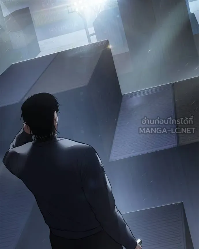 Baek XX ตอนที่ 129 รูปที่ 210
