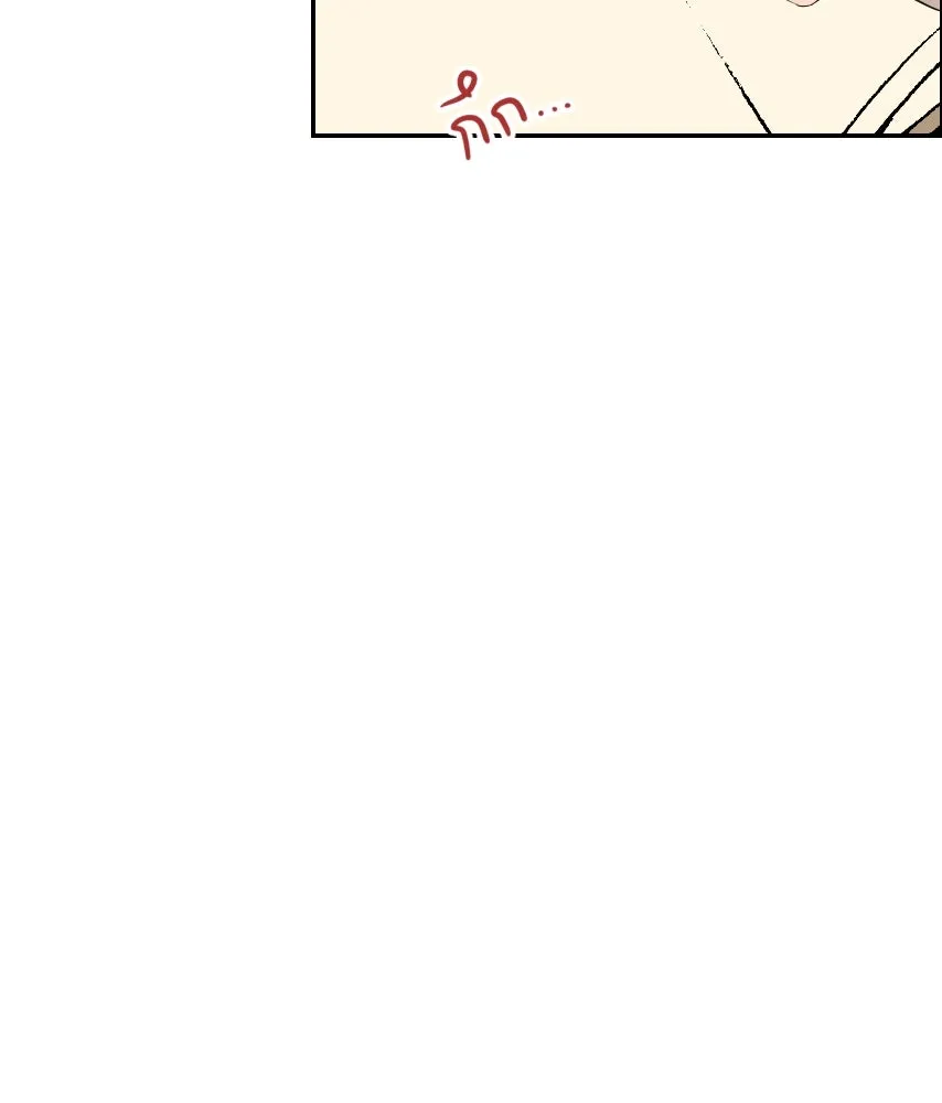 จันทร์เจ้า ตอนที่ ตอนที่ ๕๘  หนีหน้า รูปที่ 98