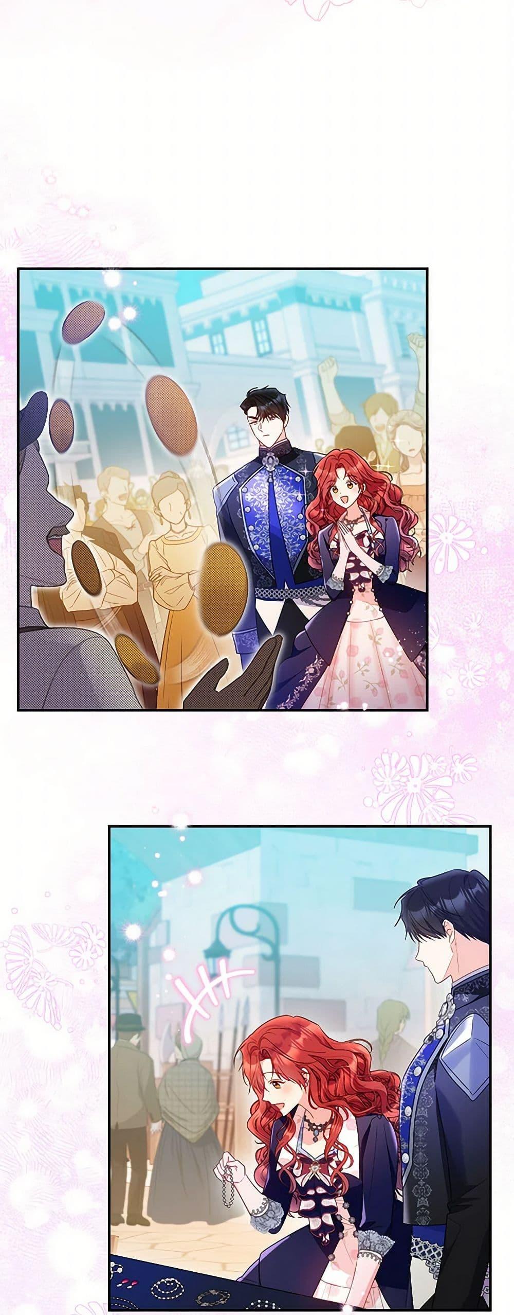 Manga-lc-com อ่านมังงะ อ่านการ์ตูน ออนไลน์ ฟรี The Villainess Captured the Grand Duke ตอนที่ 1 2 3 4 5 6 7 8 9 10 11 12 13 14 ฟรี ไม่มีโฆษณา Manga-lc - อ่าน มังงะ อ่าน การ์ตูน ออนไลน์ อ่านมังงะ ฟรี