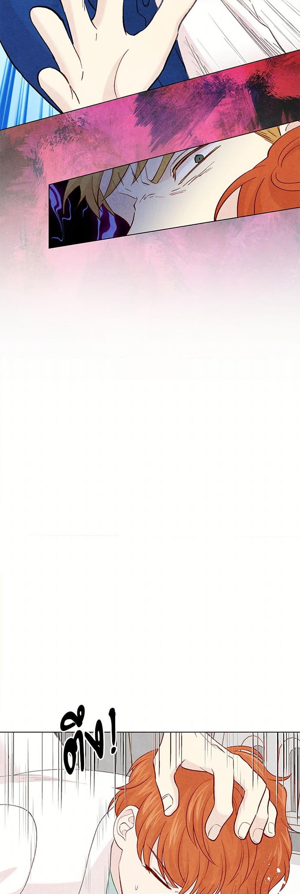 Manga-lc-com อ่านมังงะ อ่านการ์ตูน ออนไลน์ ฟรี Iris – The Lady and Her Smartphone ตอนที่ 1 2 3 4 5 6 7 8 9 10 11 12 13 14 ฟรี ไม่มีโฆษณา Manga-lc - อ่าน มังงะ อ่าน การ์ตูน ออนไลน์ อ่านมังงะ ฟรี