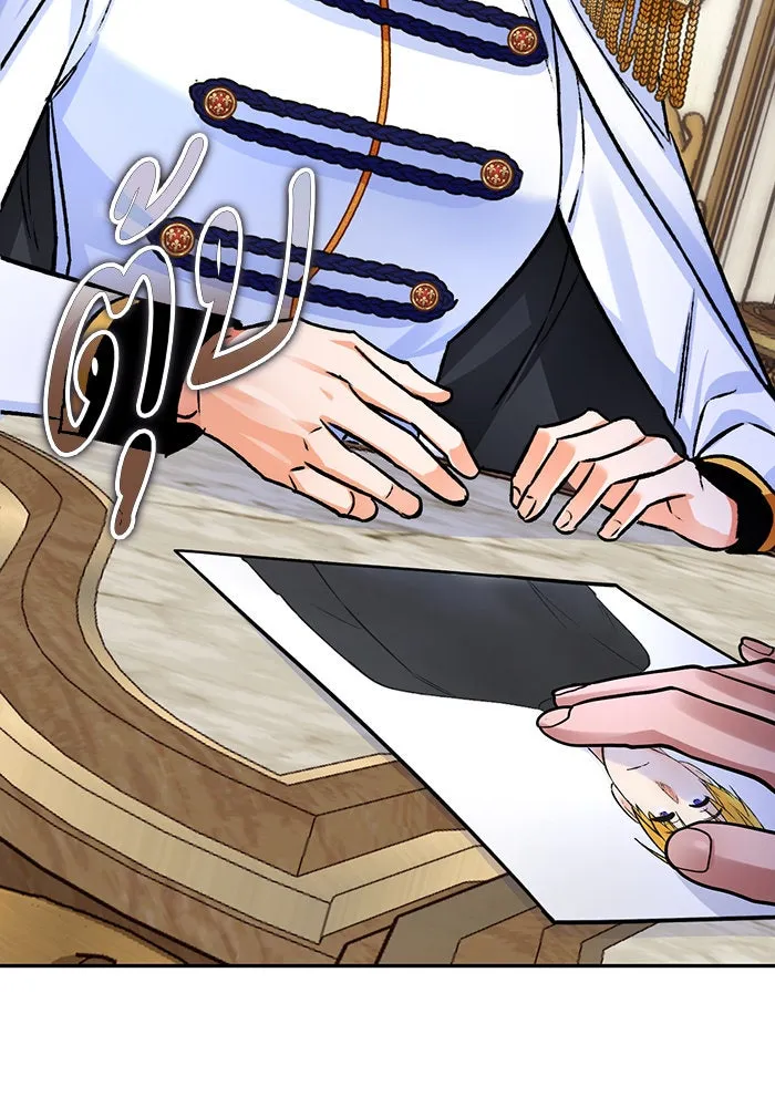 บุตรีดยุกขอไม่แต่งงานbrกับหนุ่มในฝัน ตอนที่ 82 รูปที่ 113