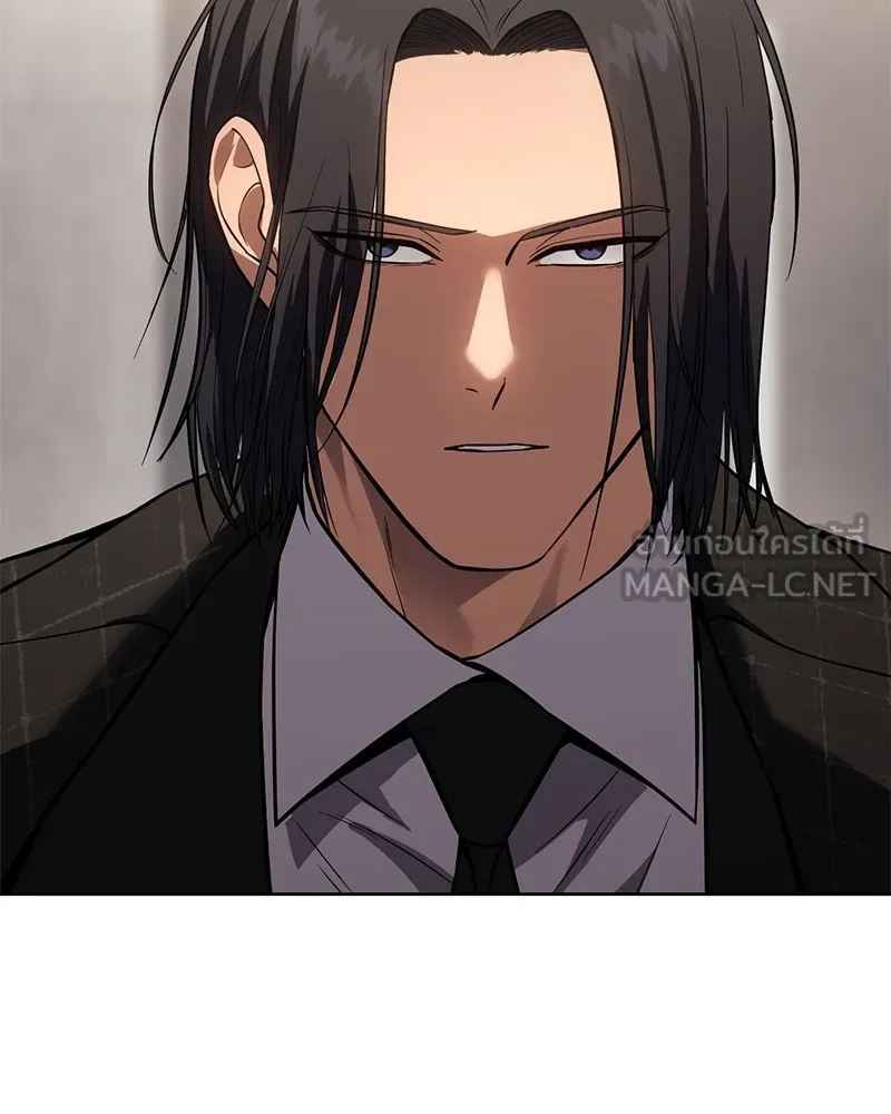 แบคXX ตอนที่ 50 รูปที่ 9