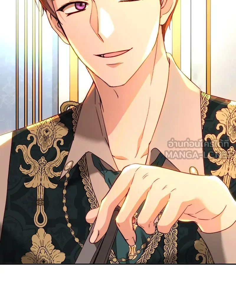 เจ้าหญิงคลั่งแห่งวังหลวง ตอนที่ 69 รูปที่ 9