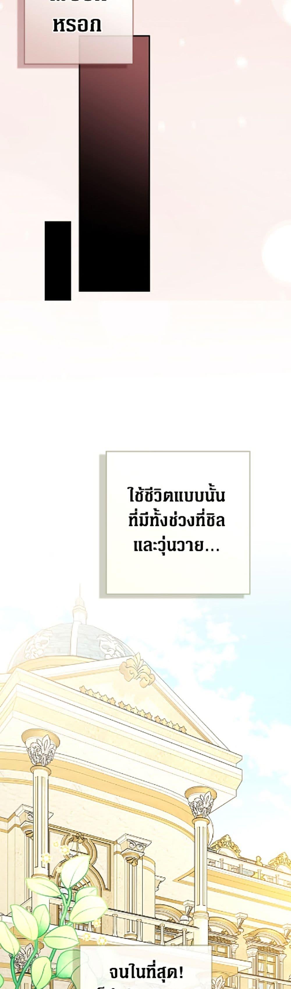 Manga-lc-com อ่านมังงะ อ่านการ์ตูน ออนไลน์ ฟรี Friends Shouldn’t Act This Way ตอนที่ 1 2 3 4 5 6 7 8 9 10 11 12 13 14 ฟรี ไม่มีโฆษณา Manga-lc - อ่าน มังงะ อ่าน การ์ตูน ออนไลน์ อ่านมังงะ ฟรี