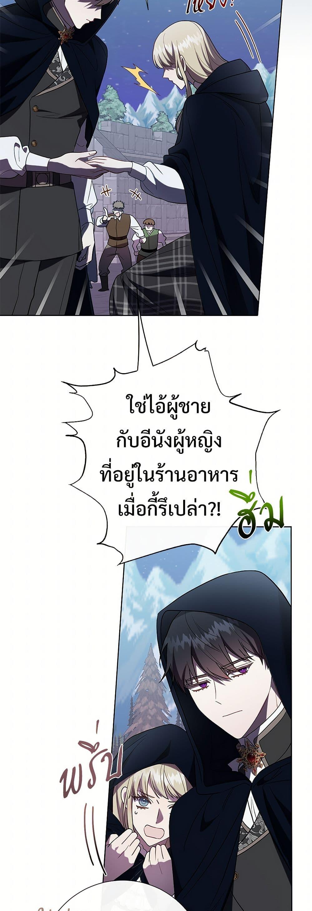 Manga-lc-com อ่านมังงะ อ่านการ์ตูน ออนไลน์ ฟรี Please Don’t Eat Me! ตอนที่ 1 2 3 4 5 6 7 8 9 10 11 12 13 14 ฟรี ไม่มีโฆษณา Manga-lc - อ่าน มังงะ อ่าน การ์ตูน ออนไลน์ อ่านมังงะ ฟรี