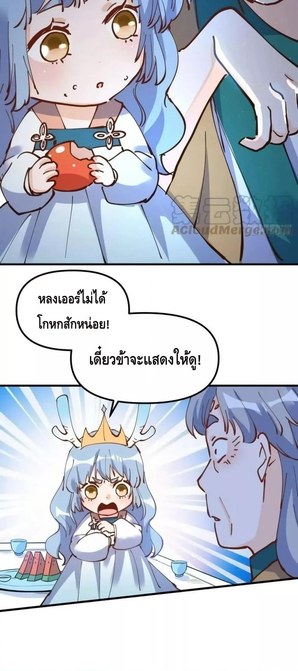 Manga-lc-com อ่านมังงะ อ่านการ์ตูน ออนไลน์ ฟรี ItTurnsOutTh ตอนที่ 1 2 3 4 5 6 7 8 9 10 11 12 13 14 ฟรี ไม่มีโฆษณา Manga-lc - อ่าน มังงะ อ่าน การ์ตูน ออนไลน์ อ่านมังงะ ฟรี